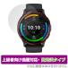 GARMIN Venu 3 защитная плёнка OverLay FLEX высота глянец Garmin смарт-часы ve новый для плёнка искривление поверхность соответствует гибкий материалы ударная абсорбция прозрачный . покупка 