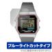 TIMEX Classic Digital TIMEX 80 TW2U84000 / T78587 / T78677 ݸ ե OverLay Eye Protector վݸ ֥롼饤ȥå