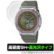 CASIO G-SHOCK GM-S2100 серии защитная плёнка OverLay 9H Brilliant Casio G амортизаторы для часов защитная плёнка 9H высота твердость прозрачный высота глянец . покупка 