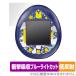  все человек вид .. план ..... защитная плёнка OverLay Absorber низкий отражающий Tamagotchi для защитная плёнка ударная абсорбция жидкокристаллический защита голубой свет cut антибактериальный . покупка 