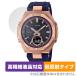 CASIO BABY-G MSG-B100꡼ ݸ ե OverLay Plus Lite for  ٥ӡG MSG-B100 ꡼ ٱվб 쥢 ȿɻ  