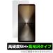 Xperia 1 VI защитная плёнка OverLay 9H Brilliant forek superior 1 6 SO-51E SO51E 9H высота твердость прозрачный высота глянец . покупка 