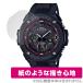 CASIO G-SHOCK GST-W100G-1BJF �ݸ� �ե���� OverLay Paper for ������ G����å���̣���� ��Τ褦���������� ����