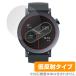 CMF by Nothing WATCH PRO 2 защитная плёнка OverLay Plus for смарт-часы жидкокристаллический защита anti g редкость отражающий предотвращение не глянец отпечаток пальца предотвращение . покупка 