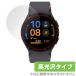 Galaxy Watch FE (40mm) ݸ ե OverLay Brilliant for 饯å վݸ 椬Ĥˤ ɻ 