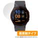 Galaxy Watch FE (40mm) ݸ ե OverLay Plus for 饯å վݸ 쥢 ȿɻ  ɻ