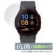 Galaxy Watch FE (40mm) ݸ ե OverLay  Brilliant for 饯å Hydro Ag+  륹 
