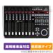 Behringer X-TOUCH ݸ ե OverLay Plus Lite for ٥󥬡 ⡼ȥȥ顼 ݸե 餵꿨 ȿǺ