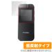 FNIRSI IR40 Smart Rangefinder ݸ ե OverLay Plus for ޡȥ졼 Υ 쥢 ȿɻ  ɻ