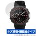 Amazfit T-Rex 3 48mm защитная плёнка OverLay Magic foramaz Fit смарт-часы жидкокристаллический защита царапина восстановление выдерживающий отпечаток пальца отпечаток пальца предотвращение покрытие . покупка 