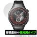 HUAWEI WATCH GT 5 Pro 46mm �ی�t�B���� OverLay 9H Brilliant for �t�@�[�E�F�C �E�H�b�` �W�[�e�B�[ �v�� 9H ���d�x ���� ������ ����