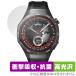HUAWEI WATCH GT 5 Pro 46mm �ی�t�B���� OverLay Absorber ������ for �t�@�[�E�F�C �W�[�e�B�[ �v�� �Ռ��z�� �R�� ����