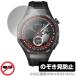 HUAWEI WATCH GT5 Pro 46mm �ی�t�B���� OverLay Secret for �t�@�[�E�F�C �E�H�b�` �W�[�e�B�[ �v�� �v���C�o�V�[�t�B���^�[ �`�����h�~ ����