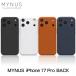 MYNUS минус iPhone 17 Pro BACK MagSafe соответствует задний plate минус iPhone кейс 