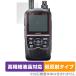 ICOM ӷ ǥȥ󥷡С ID-52PLUS ID-52 ݸե OverLay Plus Lite for  ̵ ٱվ 쥢