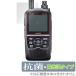 ICOM ӷ ǥȥ󥷡С ID-52PLUS ID-52 ݸե OverLay  Brilliant for  ̵  륹 