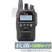 ICOM ӷǥȥ󥷡С IC-D70 IC-DPR7 ݸե OverLay  Brilliant for  ̵  륹 