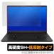 ASUS Vivobook S 14 OLED M5406 ݸ ե OverLay 9H Plus for  Ρȥѥ 9H  쥢 ȿɻ