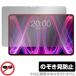 Teclast T60 Plus ݸ ե OverLay Secret for ƥ饹 ֥å վݸ ץ饤Хե륿 ɻ