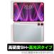 Teclast T60 Plus ɽ  ե OverLay 9H Brilliant for ƥ饹 ֥å ɽ̡̥å 9H  Ʃ 