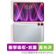 Teclast T60 Plus ɽ  ե OverLay Absorber  for ƥ饹 ֥å å ׷ۼ 