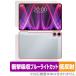 Teclast T60 Plus ɽ  ե OverLay Absorber ȿ for ƥ饹 ֥å å ׷ۼ ֥롼饤ȥå 