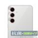 Galaxy S24 FE SM-S721Q / SCG30  ݸե OverLay  Brilliant for ॹ 饯   륹