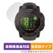 GARMIN Instinct 3 AMOLED 50mm ݸ ե OverLay Plus Lite for ߥ 󥹥ƥ󥯥 ٱվб 쥢 ɻ