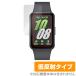 Galaxy Fit3 защитная плёнка OverLay Plus for Samsung Galaxy часы Fit 3 anti g редкость отражающий предотвращение не глянец отпечаток пальца предотвращение . покупка 