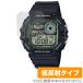 CASIO Collection SPORTS WS-1700H �ݸ�ե���� OverLay Plus for ������ ���쥯����� ���ݡ��� ��������쥢 ȿ���ɻ� ����� �����ɻ� ����