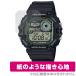 CASIO Collection SPORTS WS-1700H �ݸ�ե���� OverLay Paper for ������ ���쥯����� ���ݡ��� ��̣���� ��Τ褦���������� ����