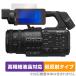 SONY ॳ PXW-Z200 HXR-NX800 ݸե OverLay Plus Lite for ˡ ٱվб 쥢 ȿɻ ɻ
