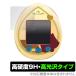  тент Live вентилятор taji.. защитная плёнка OverLay 9H Brilliant for Bandai Tamagotchi 9H высота твердость прозрачный высота глянец . покупка 