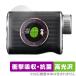 EAGLE VISION Xi EV-490 защитная плёнка OverLay Absorber высота глянец for Eagle Vision ударная абсорбция высота глянец твердое покрытие антибактериальный . покупка 