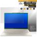 Lenovo Yoga 7i 2-in-1 Gen 10 14 type защитная плёнка OverLay Plus Premium for Lenovo йога anti g редкость отражающий предотвращение высота проникновение отпечаток пальца предотвращение . покупка 