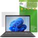 MSI Prestige 13 AI+ Evo A2VM ݸե OverLay Brilliant for २ԥ塼ѥ ɻ 