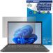 MSI Prestige 13 AI+ Evo A2VM ݸե OverLay Eye Protector for २ԥ塼ѥ ֥롼饤ȥå