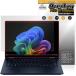 HP OmniBook X Flip 14-fm0000 14-fk0000 серии защитная плёнка OverLay Plus Premium for ноутбук anti g редкость высота проникновение отпечаток пальца предотвращение 