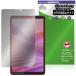 Lenovo Tab One �ی� �t�B���� OverLay Secret for ���m�{ �^�u���b�g �t���ی� �v���C�o�V�[�t�B���^�[ �`�����h�~ ����