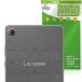 Lenovo Tab One �J���������Y�p �ی� �t�B���� OverLay Brilliant for ���m�{ �^�u���b�g �w�䂪���ɂ��� �w��h�~ ������ ����
