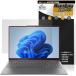 Lenovo Yoga 7i 2-in-1 Gen 10 16 type Intel защитная плёнка OverLay 9H Plus for Lenovo йога 9H высота твердость anti g редкость отражающий предотвращение . покупка 