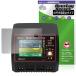 HiTEC Multi Charger X4 AC PLUS 400 50ǯǥ ݸ ե OverLay Secret for ϥƥå ץ饤Хե륿 ɻ