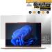 Lenovo Yoga 7 2-in-1 Gen 10 14 type AMD защитная плёнка OverLay Plus Premium for Lenovo жидкокристаллический защита anti g редкость отражающий предотвращение высота проникновение отпечаток пальца предотвращение . покупка 