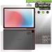 aiwa tab AS11L-2 JA5-TBA1102 ɽ  ե OverLay 9H Brilliant Premium for  ֥å  AR ȿ㸺