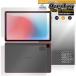 aiwa tab AS11L-2 JA5-TBA1102 ɽ  ե OverLay Plus Premium for  ֥å 쥢 ȿɻ Ʃ ɻ