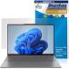 Lenovo Yoga Slim 7i Aura Edition Gen 9 15.3 type Intel защитная плёнка OverLay Eye Protector низкий отражающий for Lenovo голубой свет cut . покупка 