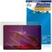Lenovo Yoga Tab (ZAG60177JP) защитная плёнка OverLay Eye Protector низкий отражающий for Lenovo йога tab жидкокристаллический защита голубой свет cut отражающий предотвращение . покупка 