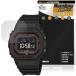 CASIO G-SHOCK GW-BX5600 ���꡼�� �ݸ�ե���� OverLay 9H Plus for ������ 9H ����� ��������쥢 ȿ���ɻ�
