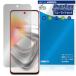 nubia S2 Lite / nubia S2e / nubia S2R �ی�t�B���� OverLay Eye Protector for �k�r�A �G�X �t���ی� �ڂɗD���� �u���[���C�g�J�b�g ����