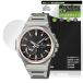 CASIO G-SHOCK GST-B1000 серии защитная плёнка OverLay 9H Brilliant for Casio G амортизаторы 9H высота твердость прозрачный высота глянец . покупка 